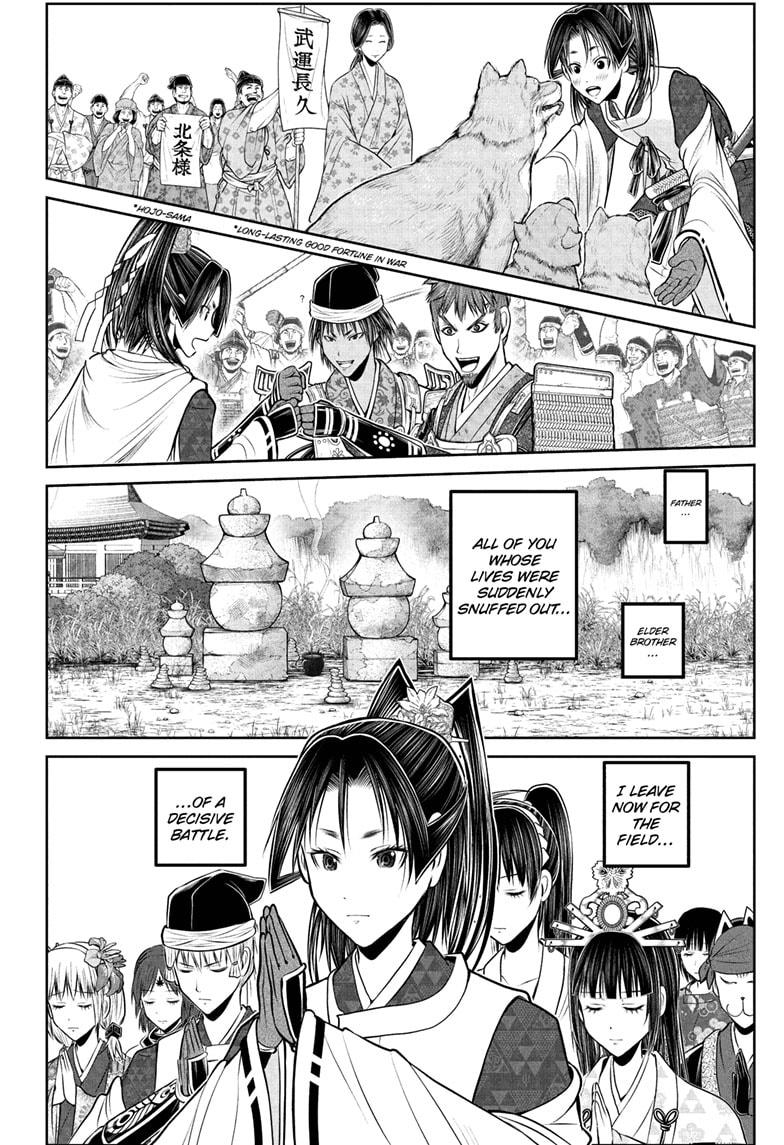 The Elusive Samurai Chap 216 - Next Chap 217