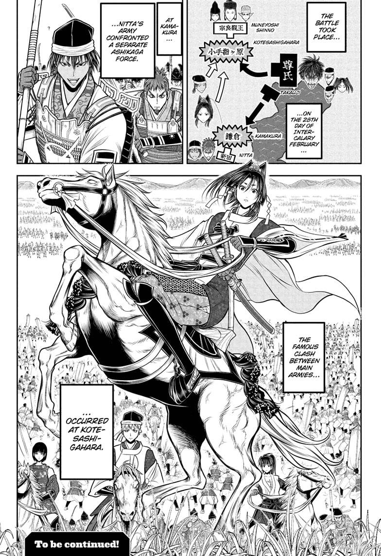 The Elusive Samurai Chap 216 - Next Chap 217