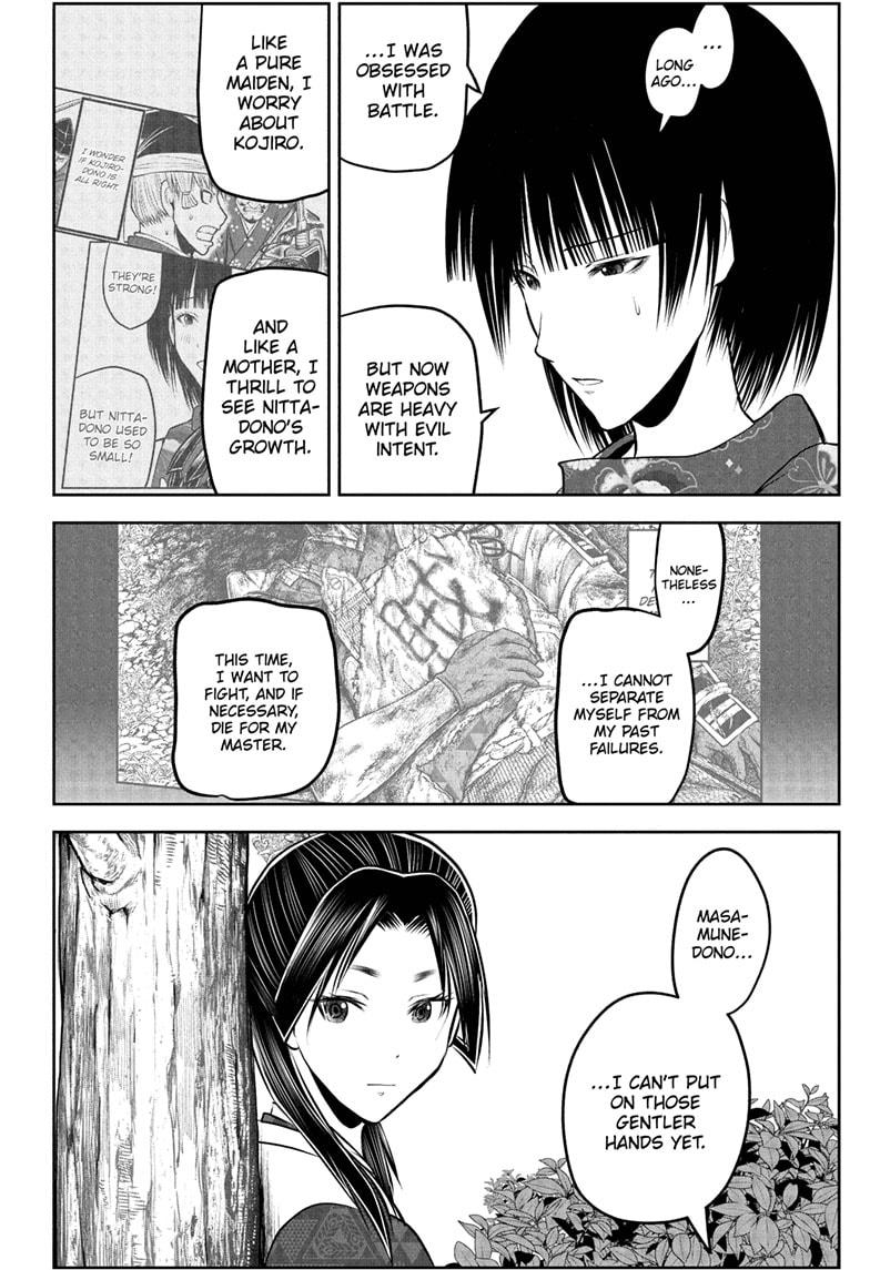 The Elusive Samurai Chap 216 - Next Chap 217
