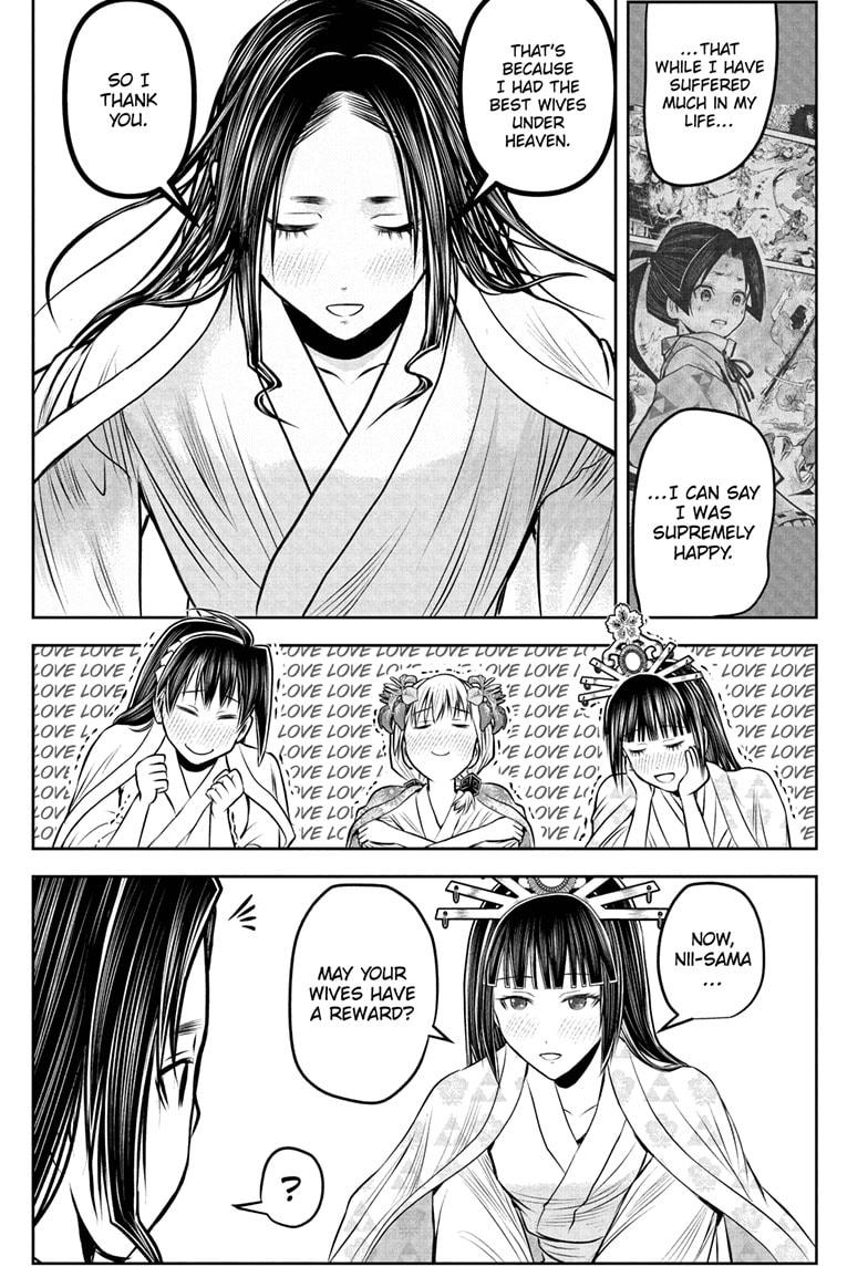 The Elusive Samurai Chap 216 - Next Chap 217