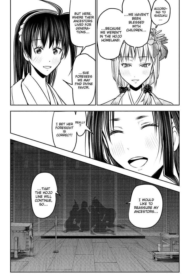 The Elusive Samurai Chap 216 - Next Chap 217