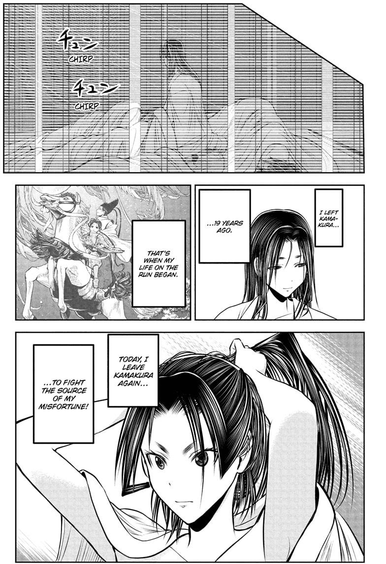 The Elusive Samurai Chap 216 - Next Chap 217