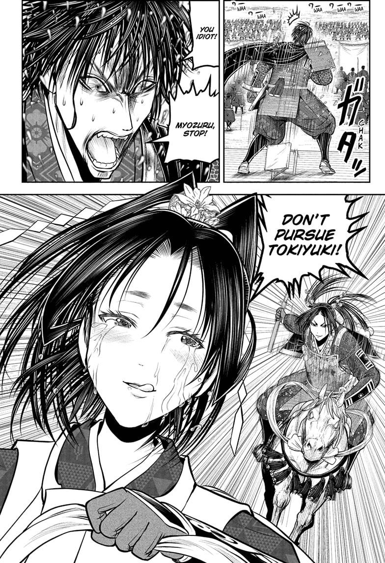 The Elusive Samurai Chap 218 - Next Chap 219