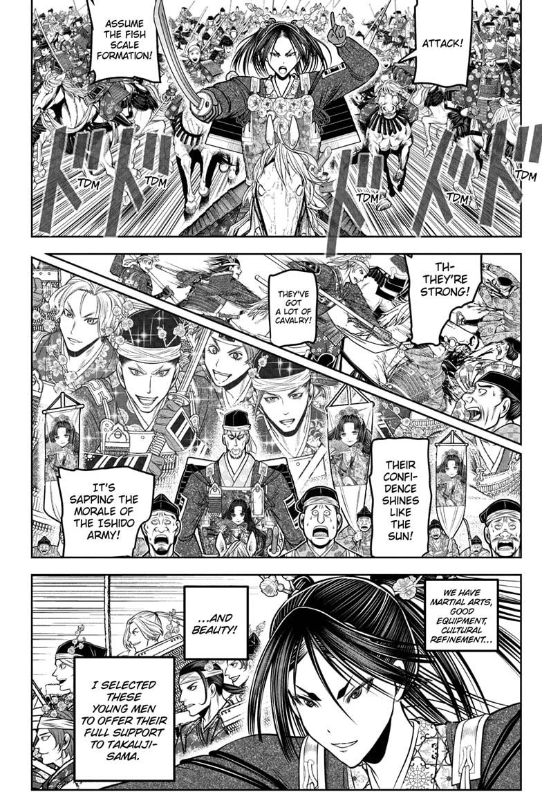 The Elusive Samurai Chap 218 - Next Chap 219