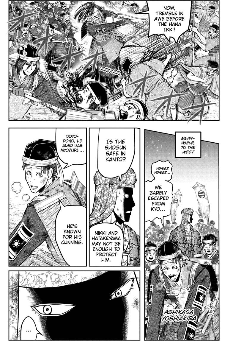 The Elusive Samurai Chap 218 - Next Chap 219