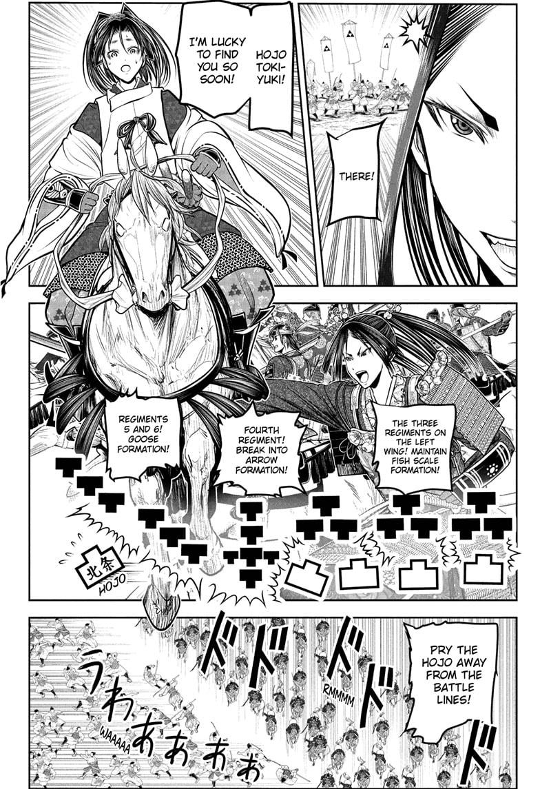 The Elusive Samurai Chap 218 - Next Chap 219