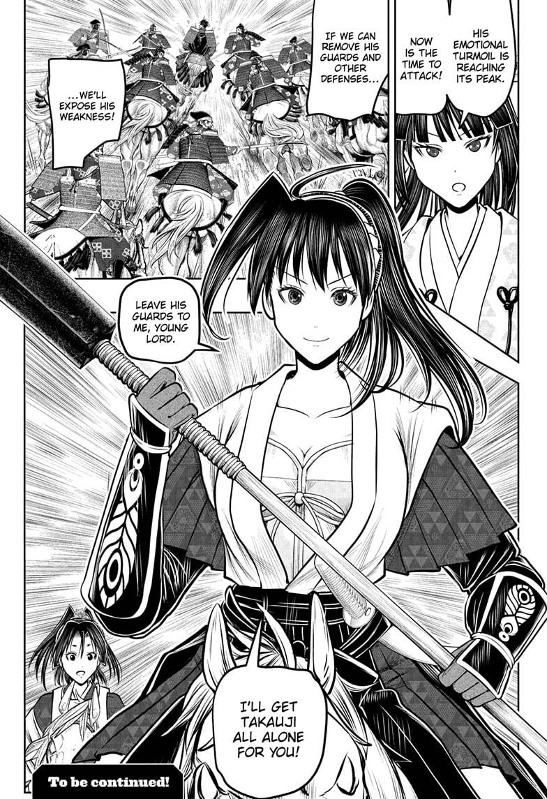 The Elusive Samurai Chap 218 - Next Chap 219