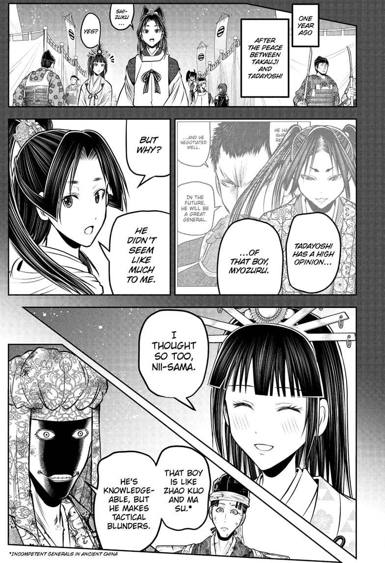 The Elusive Samurai Chap 218 - Next Chap 219