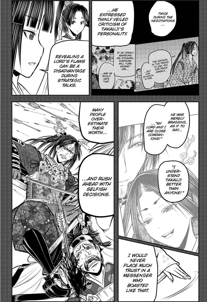 The Elusive Samurai Chap 218 - Next Chap 219