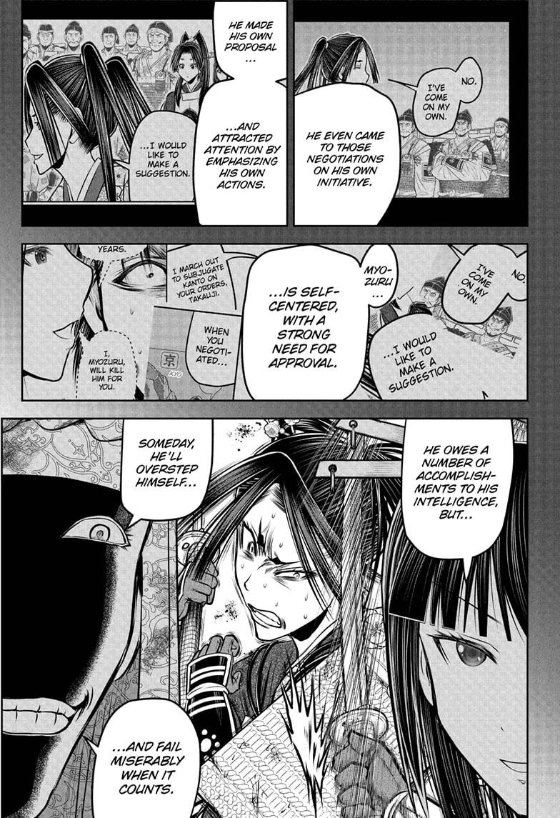 The Elusive Samurai Chap 218 - Next Chap 219