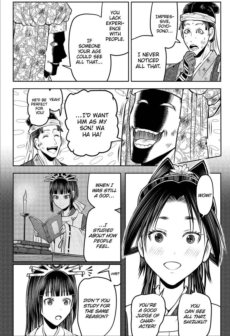 The Elusive Samurai Chap 218 - Next Chap 219
