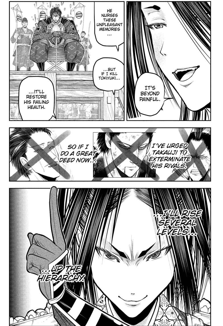 The Elusive Samurai Chap 218 - Next Chap 219