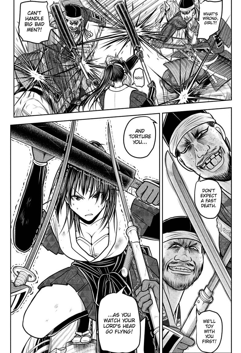 The Elusive Samurai Chap 219 - Next Chap 220
