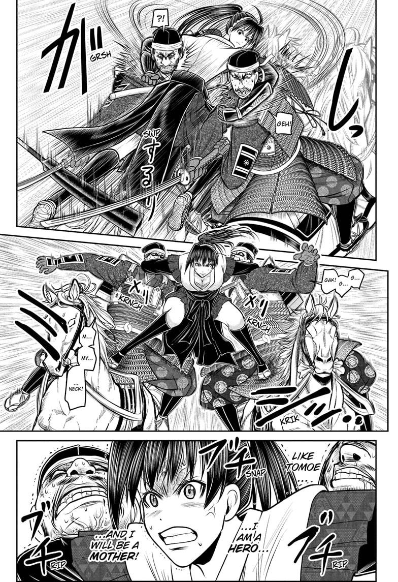 The Elusive Samurai Chap 219 - Next Chap 220