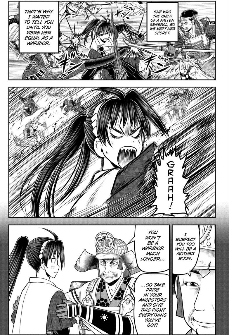 The Elusive Samurai Chap 219 - Next Chap 220
