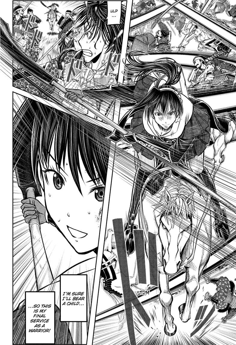 The Elusive Samurai Chap 219 - Next Chap 220