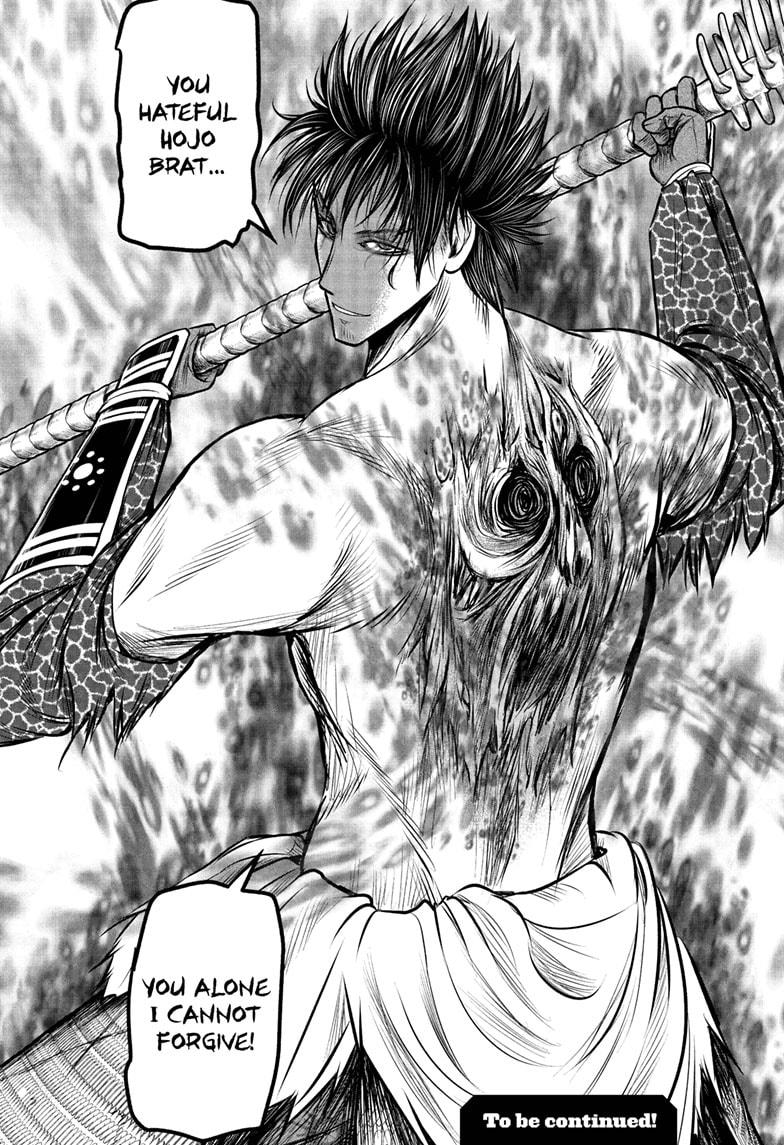 The Elusive Samurai Chap 219 - Next Chap 220