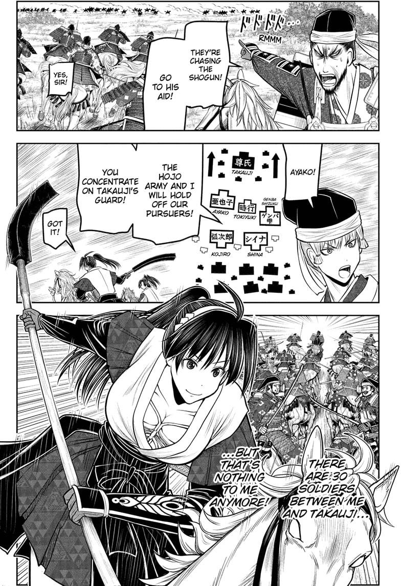 The Elusive Samurai Chap 219 - Next Chap 220