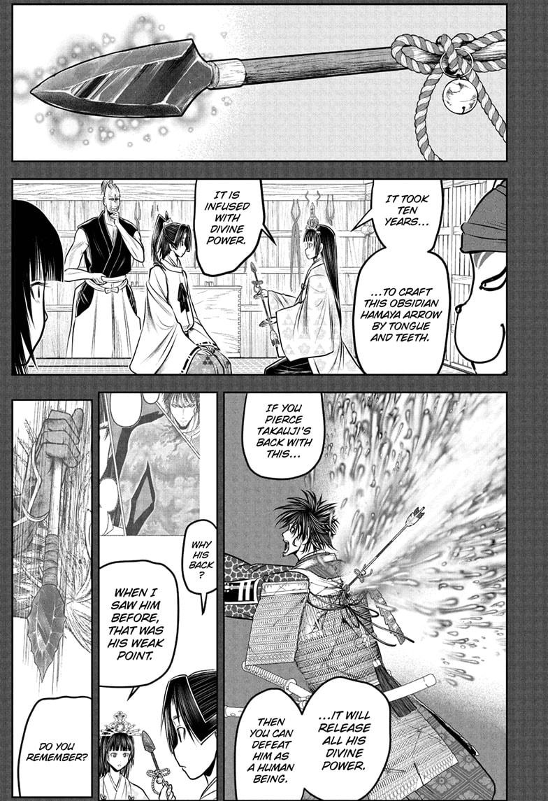 The Elusive Samurai Chap 219 - Next Chap 220