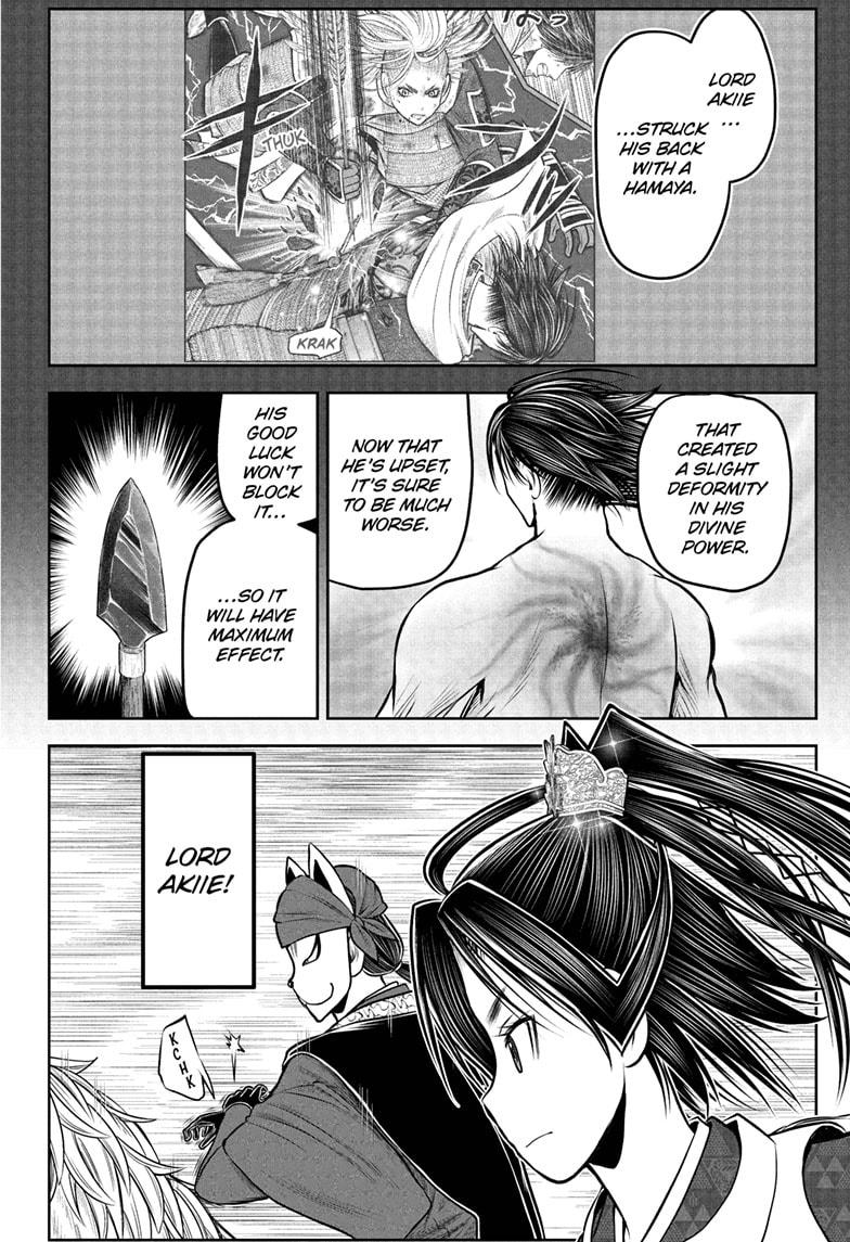 The Elusive Samurai Chap 219 - Next Chap 220
