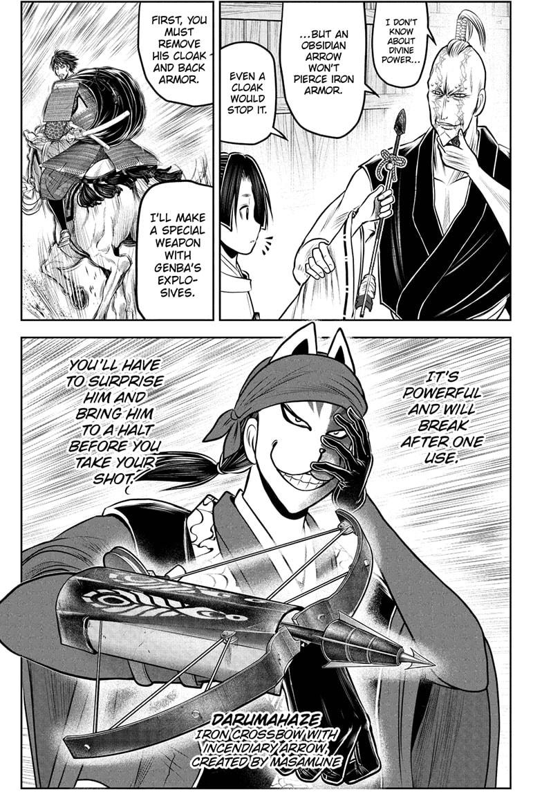 The Elusive Samurai Chap 219 - Next Chap 220