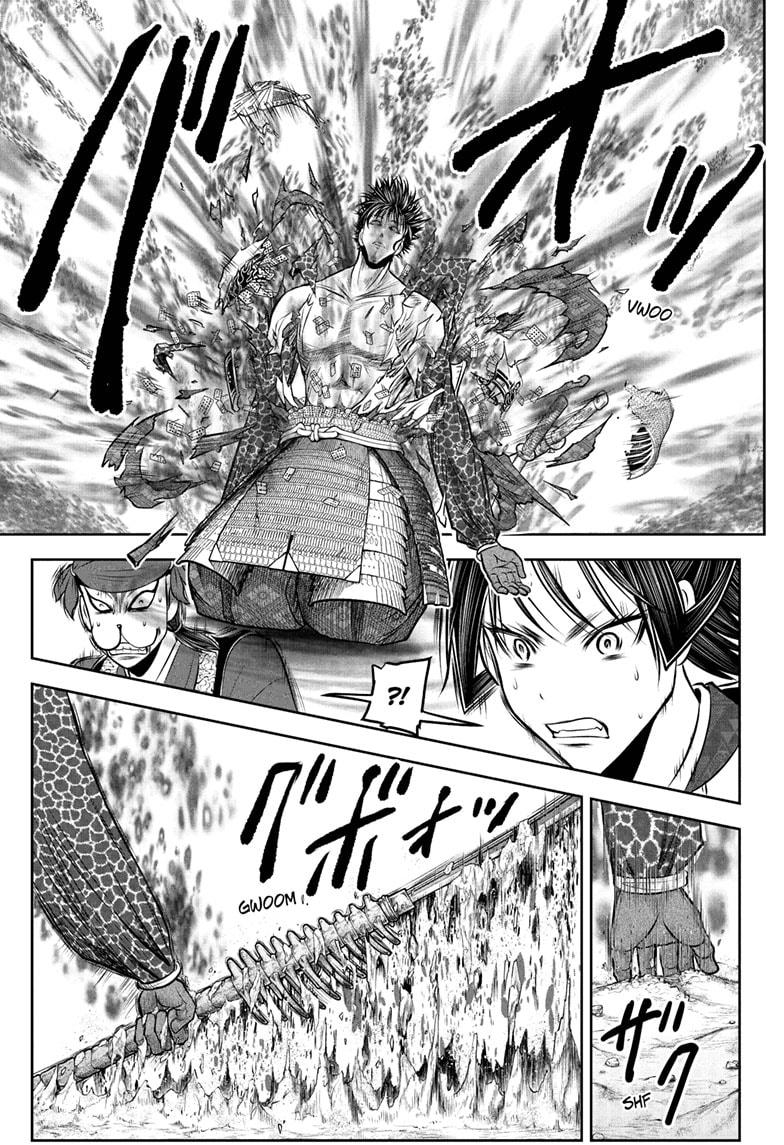 The Elusive Samurai Chap 219 - Next Chap 220
