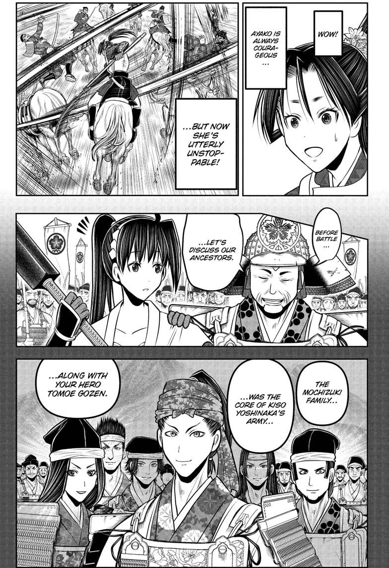 The Elusive Samurai Chap 219 - Next Chap 220