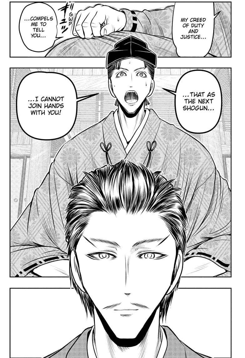 The Elusive Samurai Chap 210 - Next Chap 211