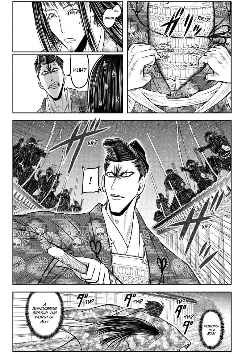 The Elusive Samurai Chap 210 - Next Chap 211