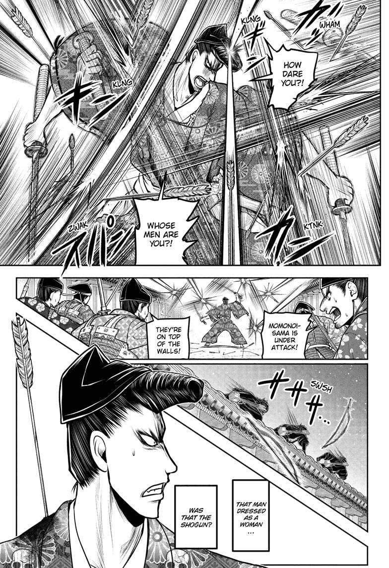 The Elusive Samurai Chap 210 - Next Chap 211