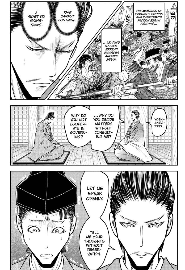 The Elusive Samurai Chap 210 - Next Chap 211