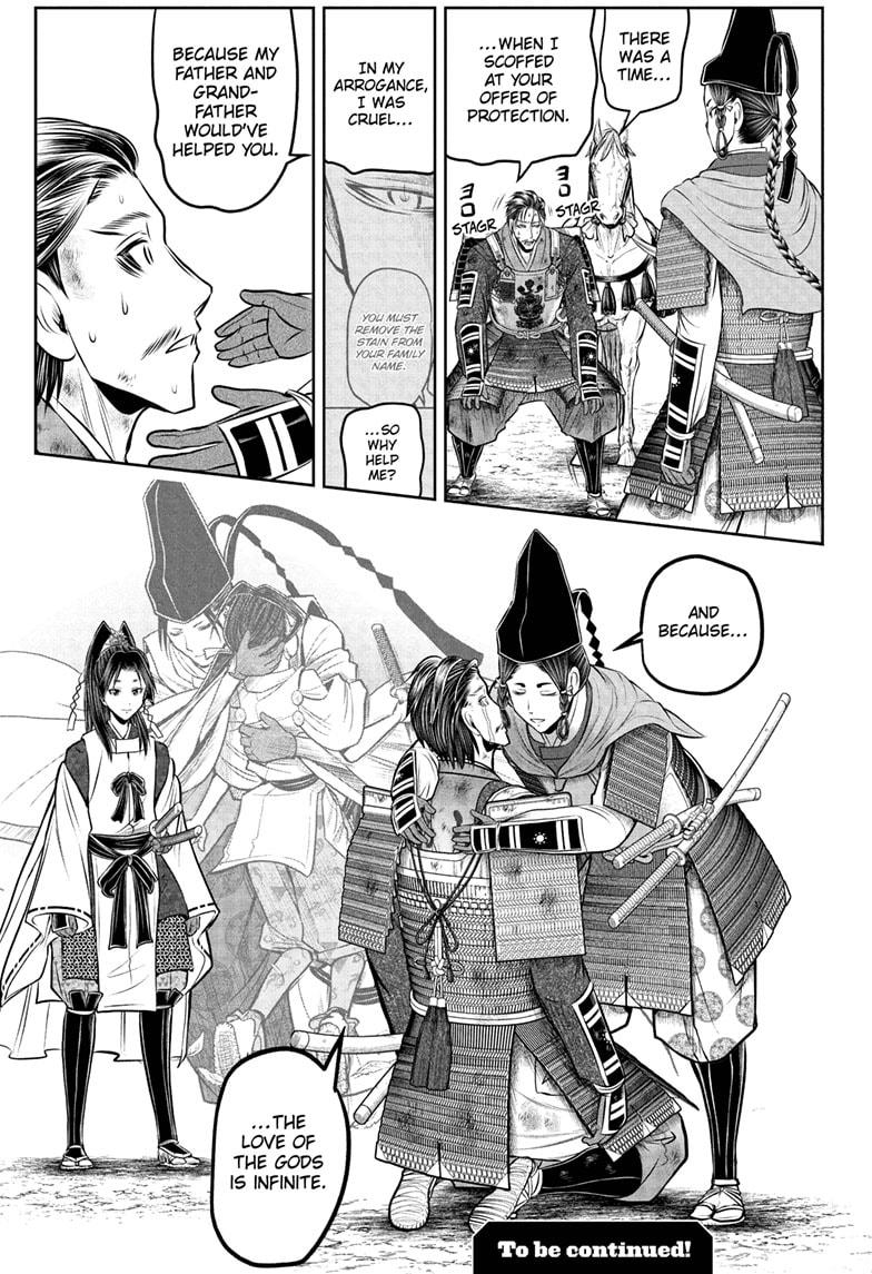The Elusive Samurai Chap 210 - Next Chap 211