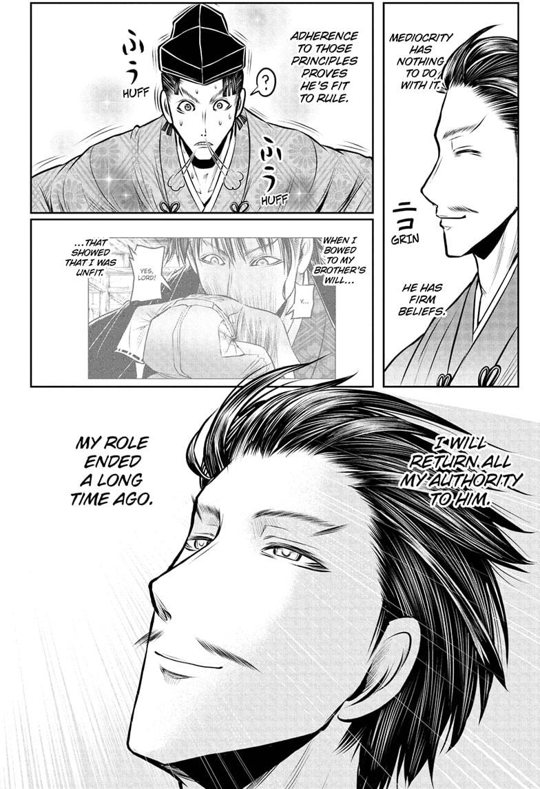 The Elusive Samurai Chap 210 - Next Chap 211