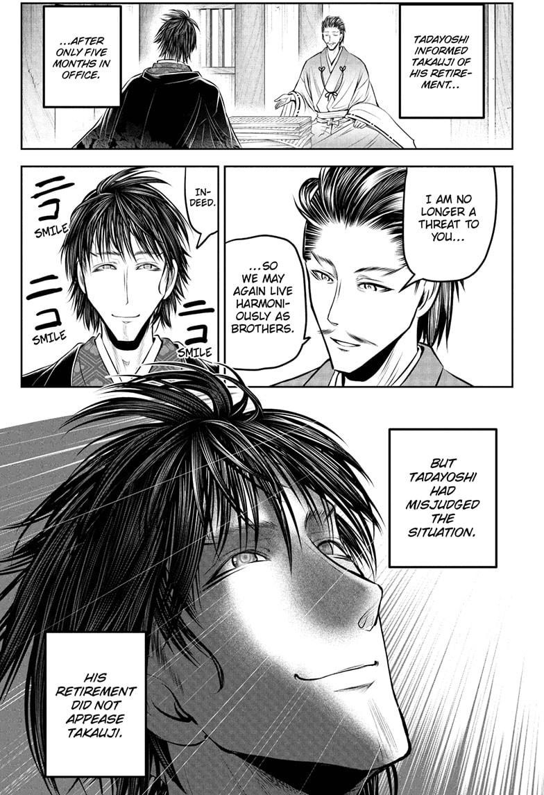 The Elusive Samurai Chap 210 - Next Chap 211