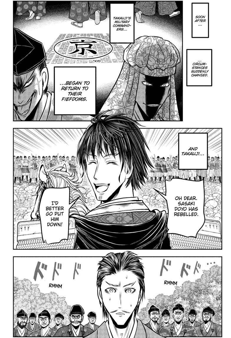 The Elusive Samurai Chap 210 - Next Chap 211