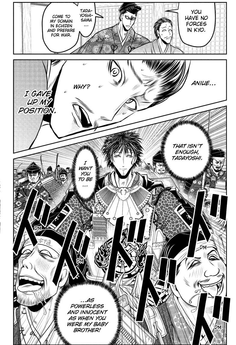 The Elusive Samurai Chap 210 - Next Chap 211