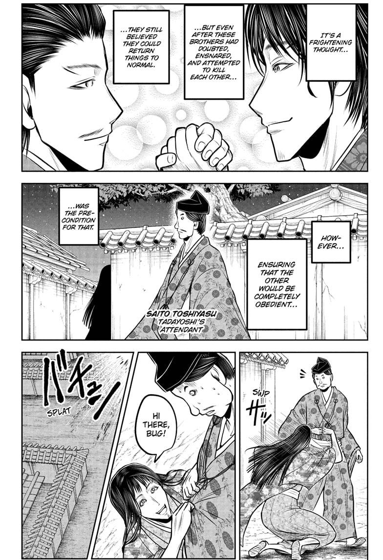 The Elusive Samurai Chap 210 - Next Chap 211