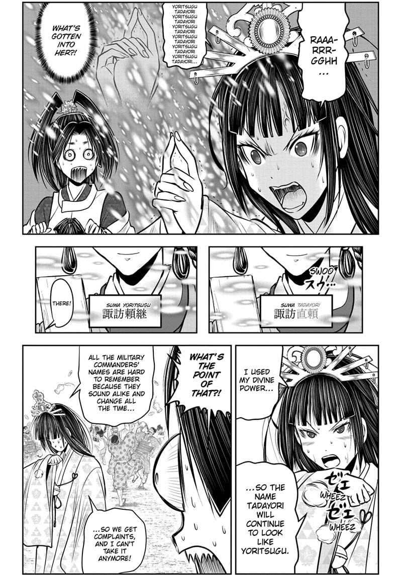 The Elusive Samurai Chap 211 - Next Chap 212