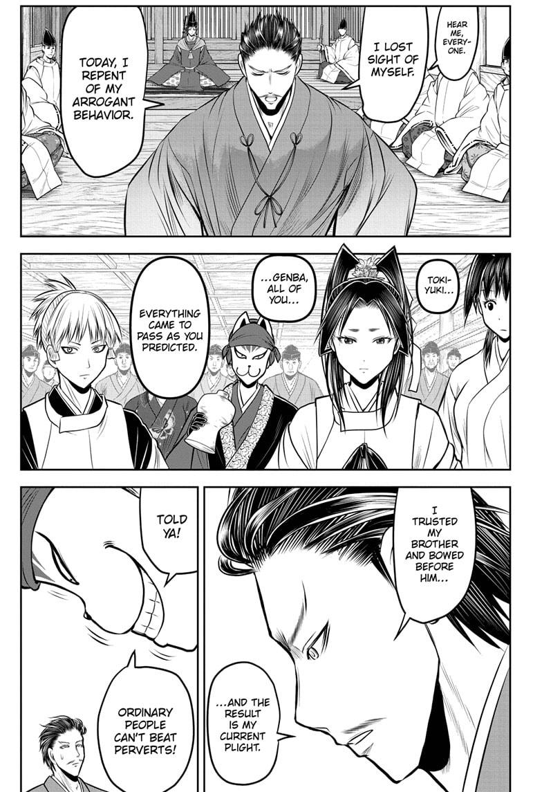 The Elusive Samurai Chap 211 - Next Chap 212