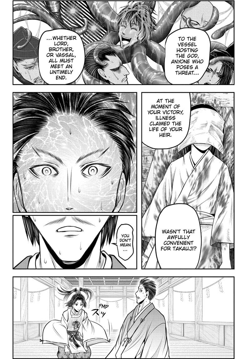 The Elusive Samurai Chap 211 - Next Chap 212