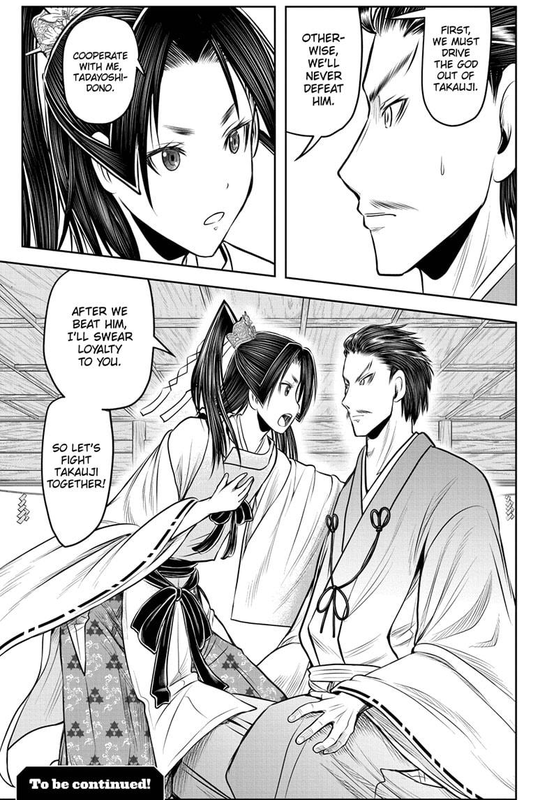 The Elusive Samurai Chap 211 - Next Chap 212