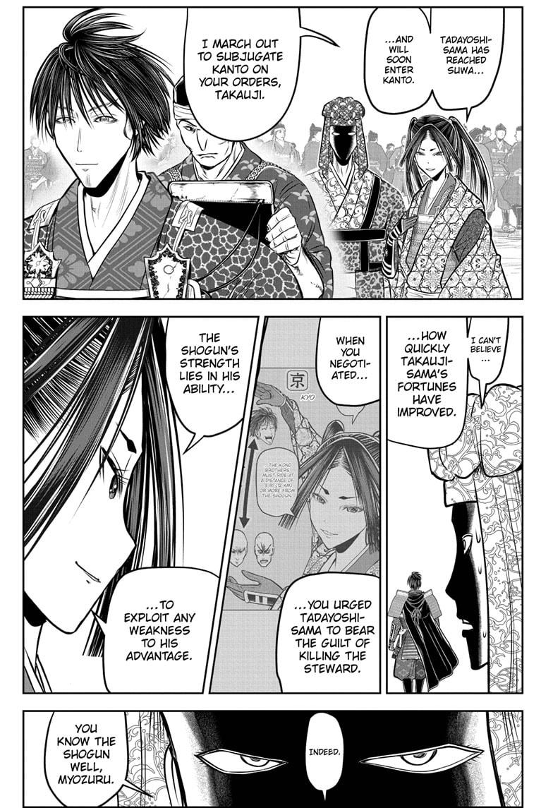 The Elusive Samurai Chap 211 - Next Chap 212