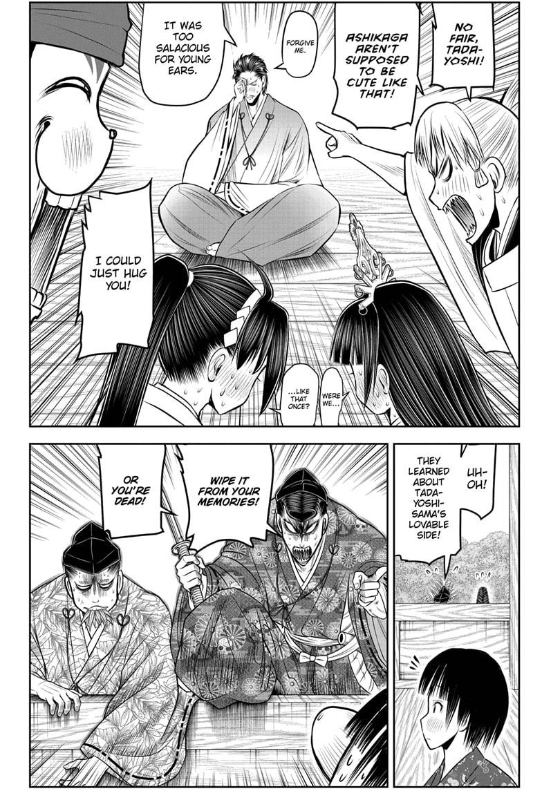 The Elusive Samurai Chap 211 - Next Chap 212