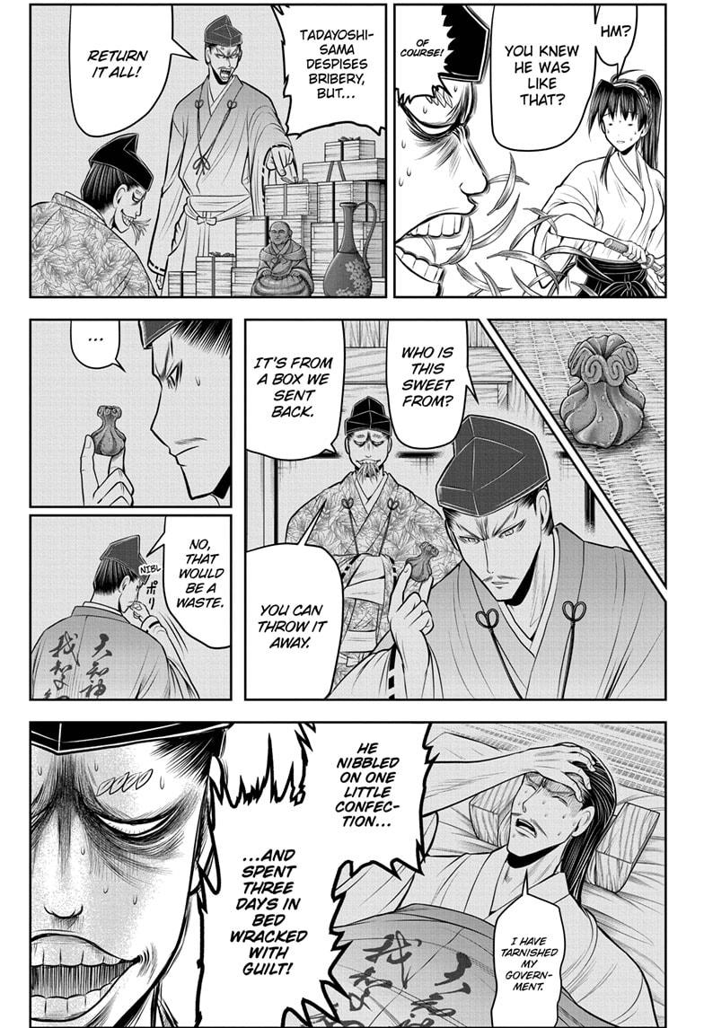 The Elusive Samurai Chap 211 - Next Chap 212