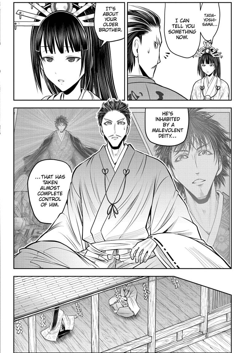 The Elusive Samurai Chap 211 - Next Chap 212