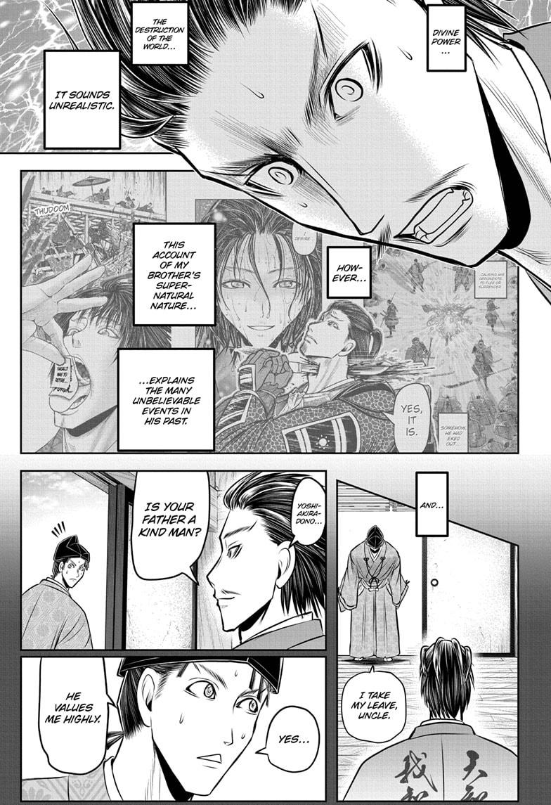 The Elusive Samurai Chap 211 - Next Chap 212