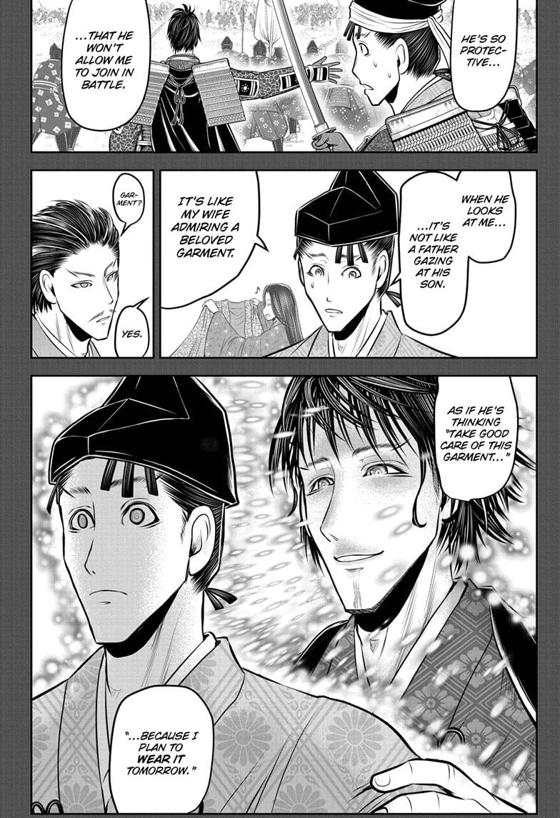 The Elusive Samurai Chap 211 - Next Chap 212