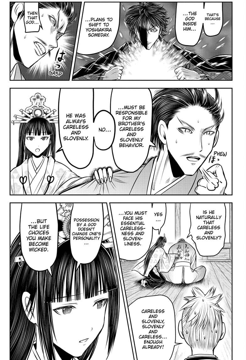 The Elusive Samurai Chap 211 - Next Chap 212