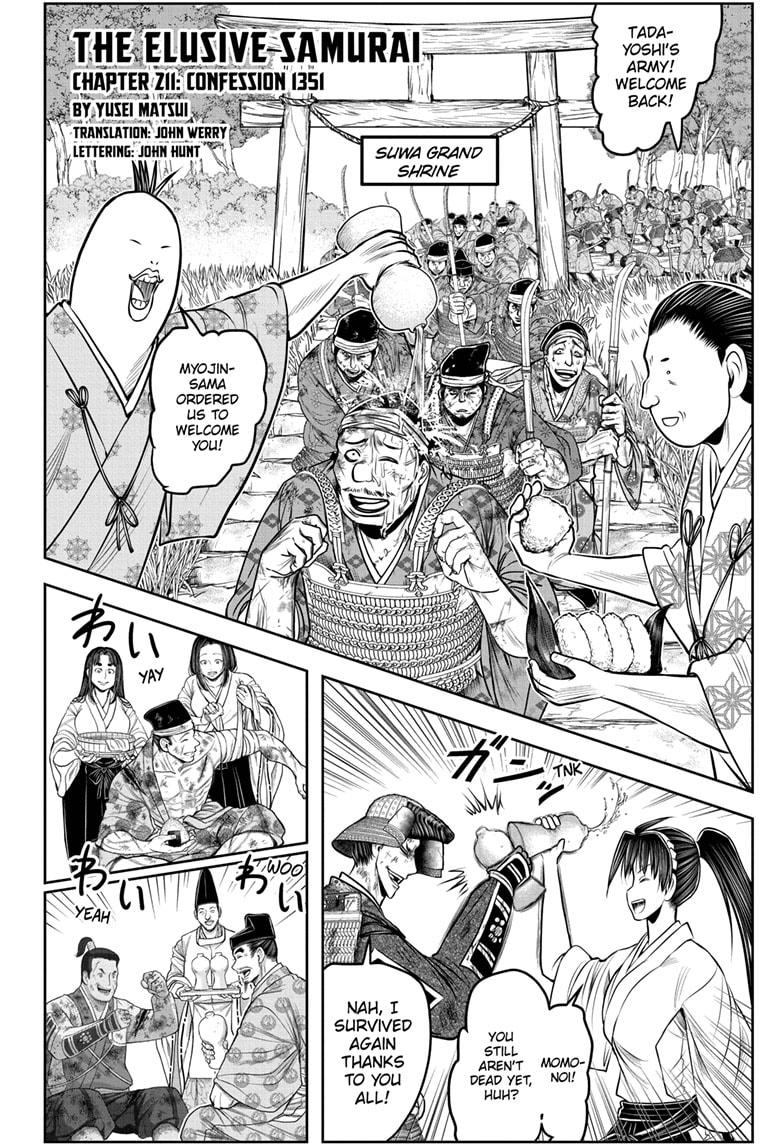 The Elusive Samurai Chap 211 - Next Chap 212