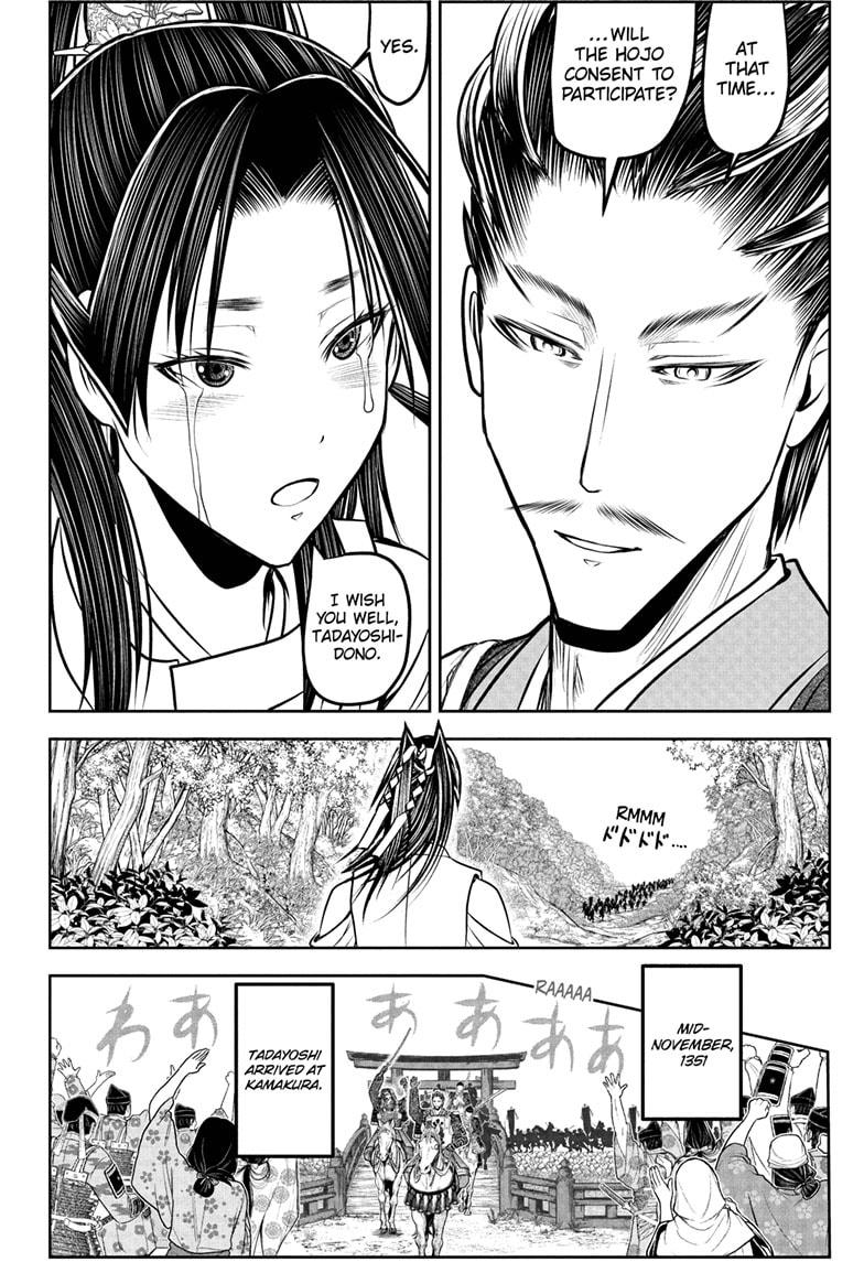 The Elusive Samurai Chap 212 - Next Chap 213